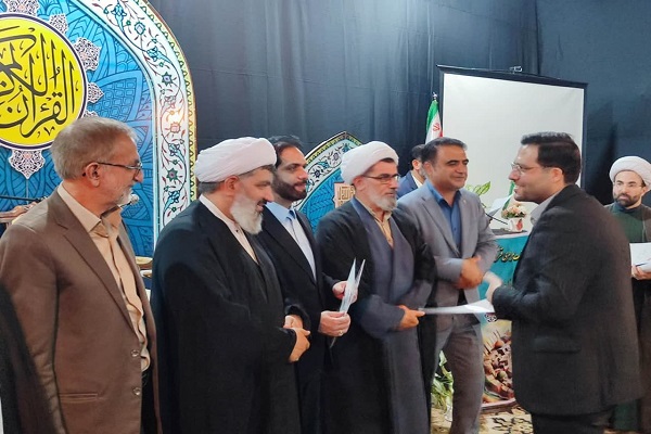 گزارش تصویری آیین اختتامیه مرحله استانی چهل و هشتمین دوره مسابقات سراسری قرآن کریم اوقاف مازندران