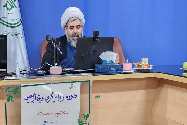 دوره‌ی آموزشی روایتگری، ویژه‌ی اربعین  در بابل برگزار شد