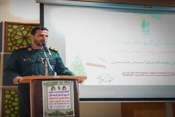 ساماندهی برنامه‌های فرهنگی در 57 نقطه از مناطق گردشگری استان مازندران