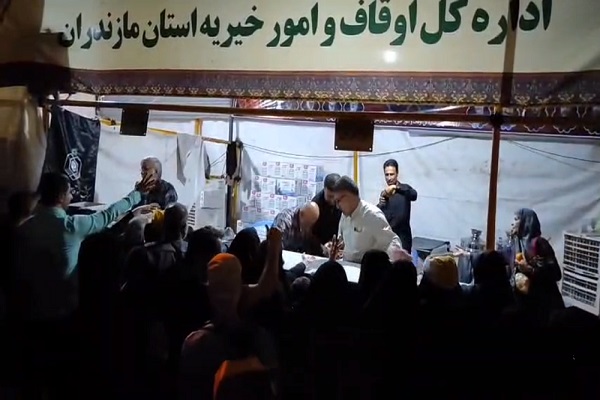 موکب اوقاف مازندران در سامرا برپا شد