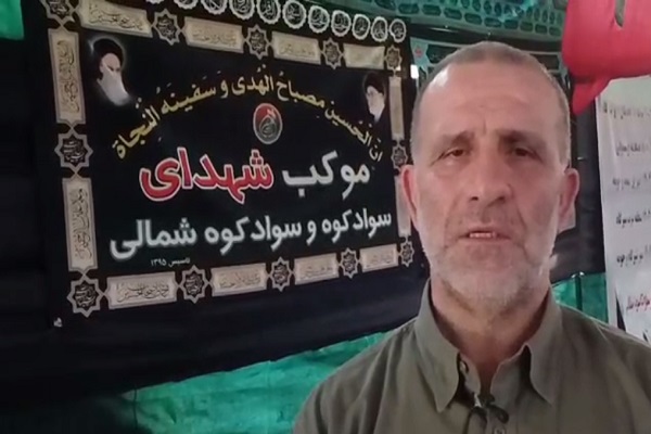 آمادگی موکب اربعینی سوادکوه از پذیرایی زوار حسینی  در کربلای معلی