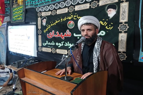 دهمین یادواره شهدا شهرستان‌های سوادکوه و سوادکوه شمالی در کربلای معلی برگزار شد.