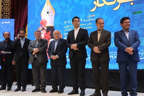 عکس | تجلیل از خانواده شهدا و خبرنگاران فقید رسانه استان