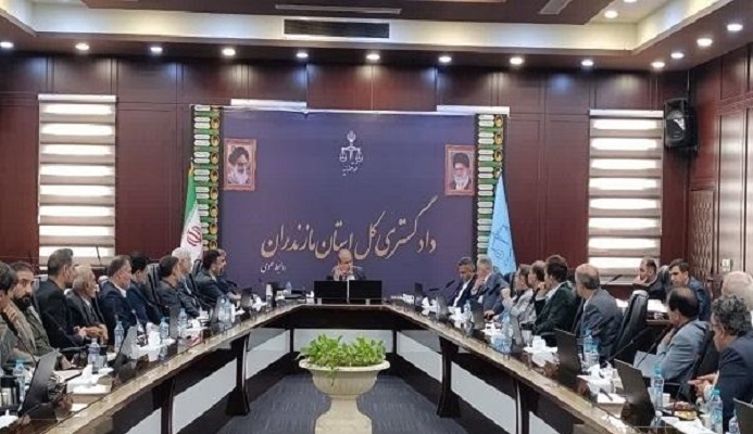نشست هم‌اندیشی بسیج حقوقدانان مازندران برگزار شد