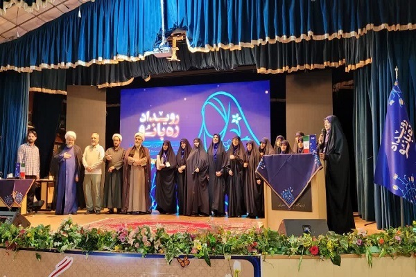 کسب رتبه برتر کشوری بانوان مازندران در رویداد ملی «ره‌بانو»