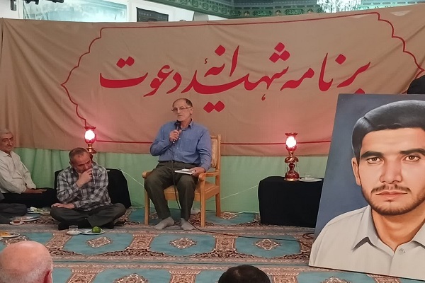 میزبانی روستای تلاوک در سومین برنامه «شهیدانه دعوت» دودانگه ساری