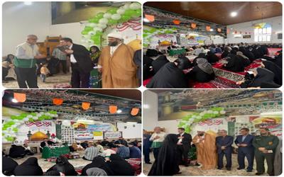 درخشش مهر و ایثار رضوی بمناسبت بزرگداشت روز حضرت زینب کبری (س) در سیمرغ