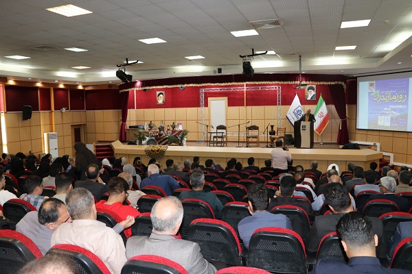 آیین بزرگداشت روز ملی مازندران برگزار شد