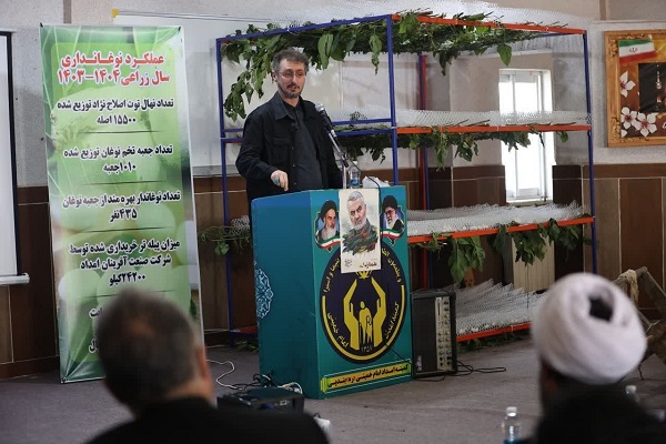 نشست نوآوری در مشاغل مرتبط با صنعت نوغان و پرورش کرم ابریشم برگزار شد