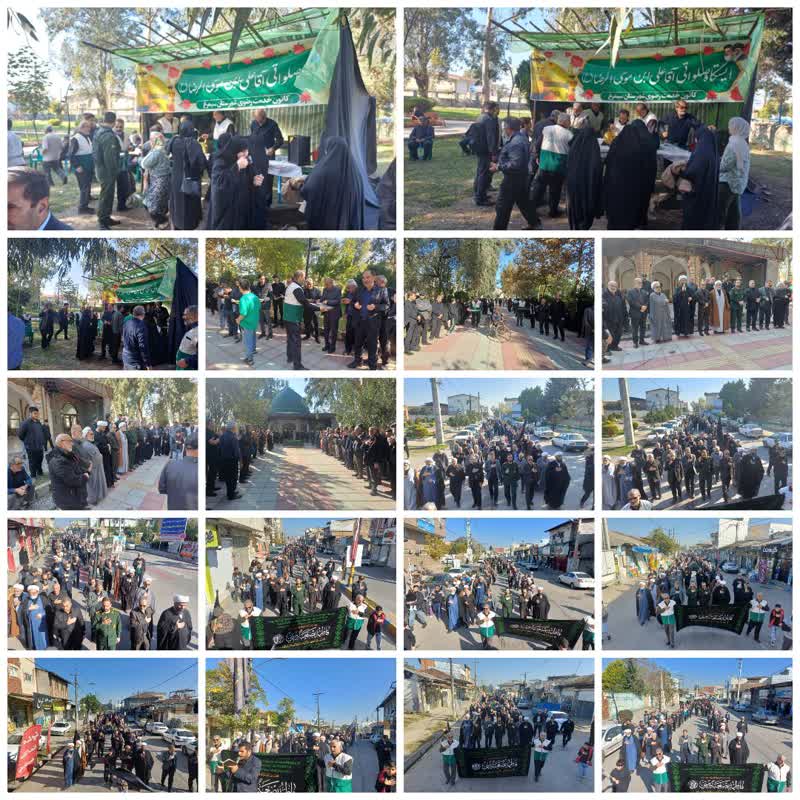 به مناسبت سالروز شهادت حضرت فاطمه زهرا (س) مراسم عزاداری در شهر کیاکلا برگزار شد