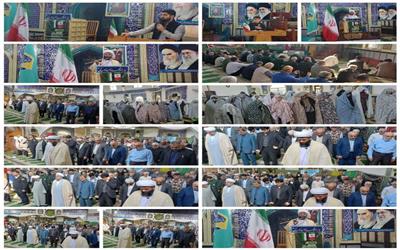 امام جمعه کیاکلا گفت مسئولان باید شبانه روز برای خدمت به مردم تلاش کنند تا مشکلات و معیشتی و اقتصادی هرچه زودتر برطرف شود