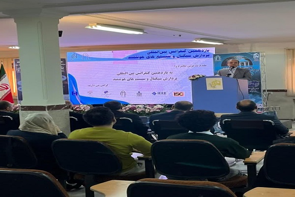 دانشگاه علوم و فنون مازندران؛ قلب تپنده تبادل دانش در پردازش سیگنال و سیستم‌های هوشمند