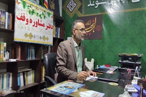 ثبت شش وقف جدید متناسب با نیازهای روز جامعه به ارزش بیش از 50 میلیارد تومان